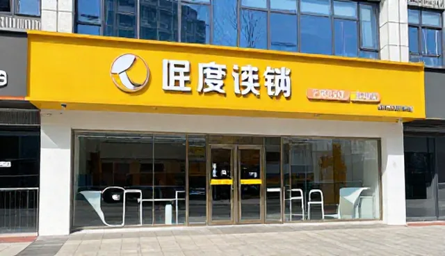企业管理系统操作规范适用场景及选择依据